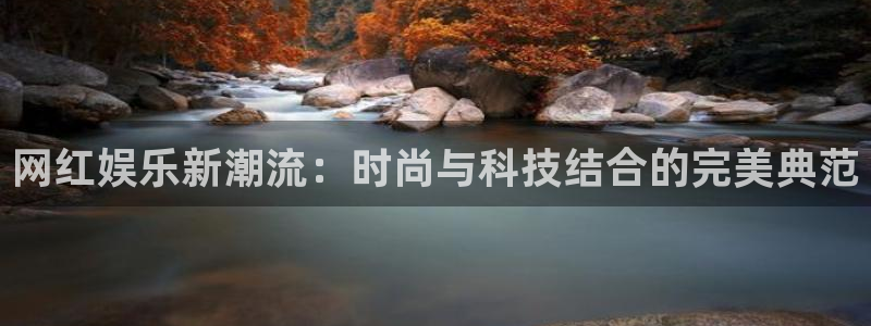 南宫大舞台