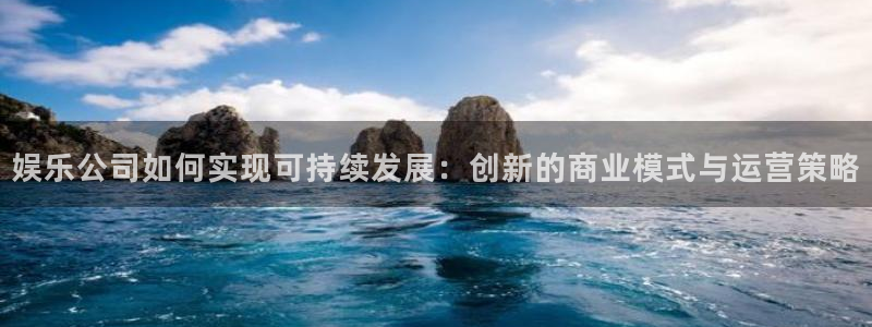 NG大舞台