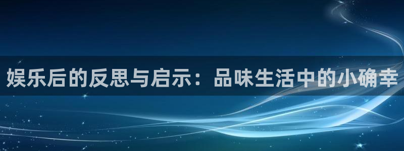 南宫大舞台
