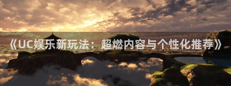 南宫大舞台官网入口