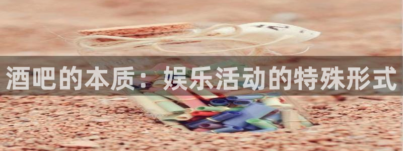 NG大舞台