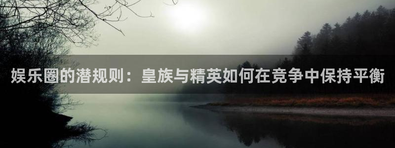 南宫大舞台
