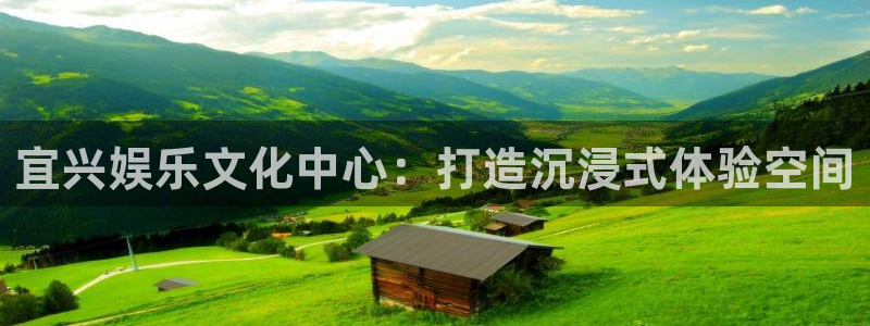 NG大舞台